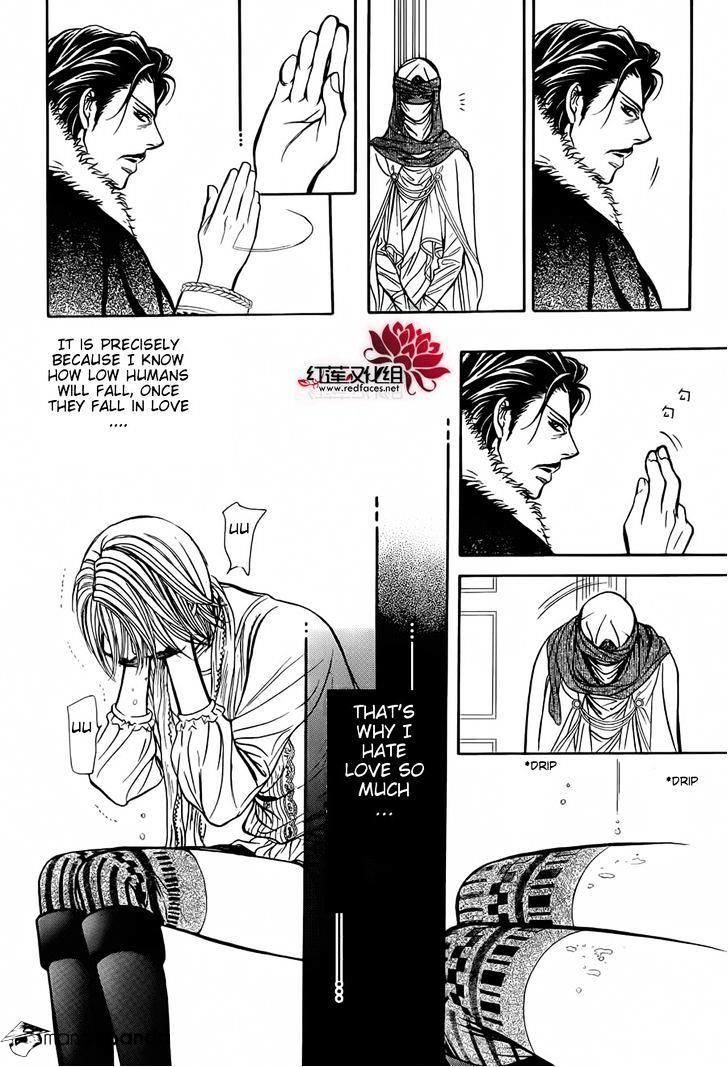 Skip Beat, Chapter 202 image 26